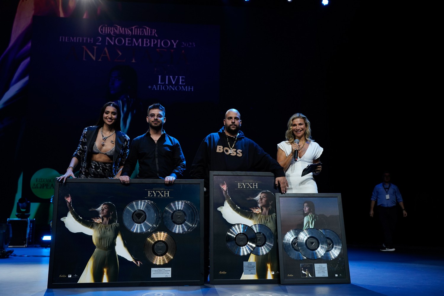 Anastasia - Giorgos Kalogerakos - Mike Stathakis - Margarita Matsa - 15602111629205