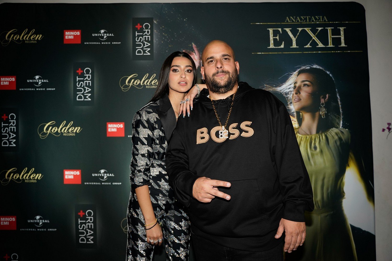 Anastasia - Mike Stathakis - 15602111629206