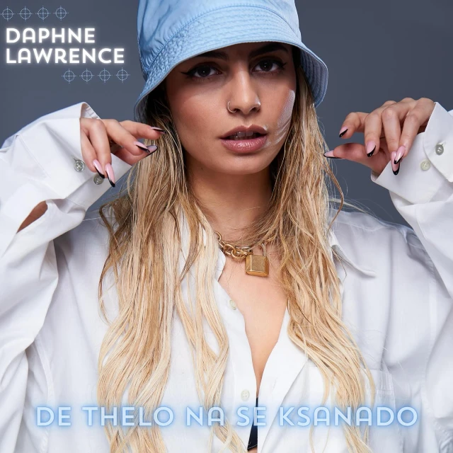 Στίχοι: Daphne Lawrence – «Δε Θέλω Να Σε Ξαναδώ»