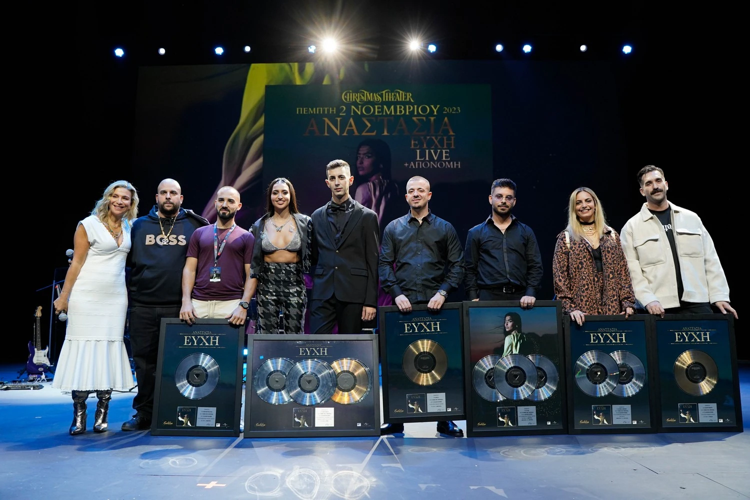 M. Matsa - M. Stathakis - Kon. Poulis - Anastasia - Nikos Xoritos - Mike G - Giorgos Kalogerakos, Daphne Lawrence - Lazaros Flintras - 15602111629202