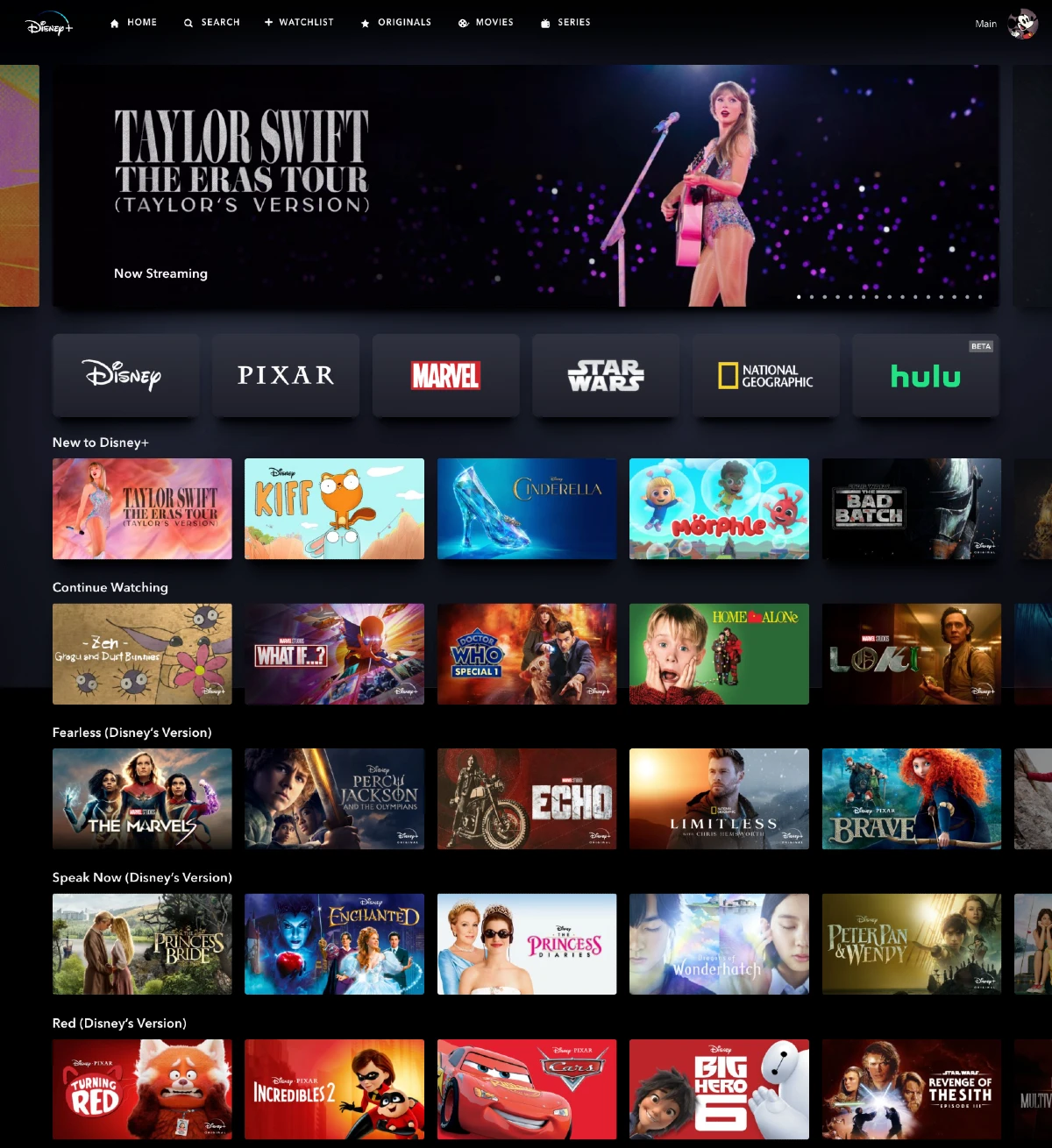 Disney+