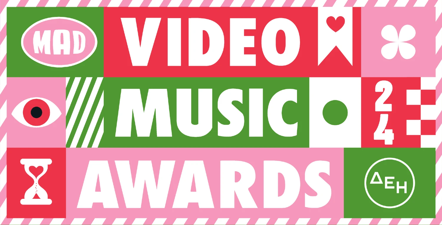 Mad Video Music Awards 2024: Οι καλλιτέχνες που θα εμφανιστούν στη σκηνή των βραβείων