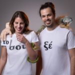 «Το Σουξέ»: Παυλίνα Βουλγαράκη και Παντελής Κυραμαργιός γυρίζουν στα ’80s