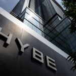 BigHit Music: Νέα πρόεδρος της εταιρείας η Seon Jeong Shin – Η «αρχιτέκτονας» των BTS