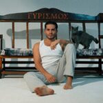 Στίχοι: Χρήστος Μάστορας – «Γυρισμός»