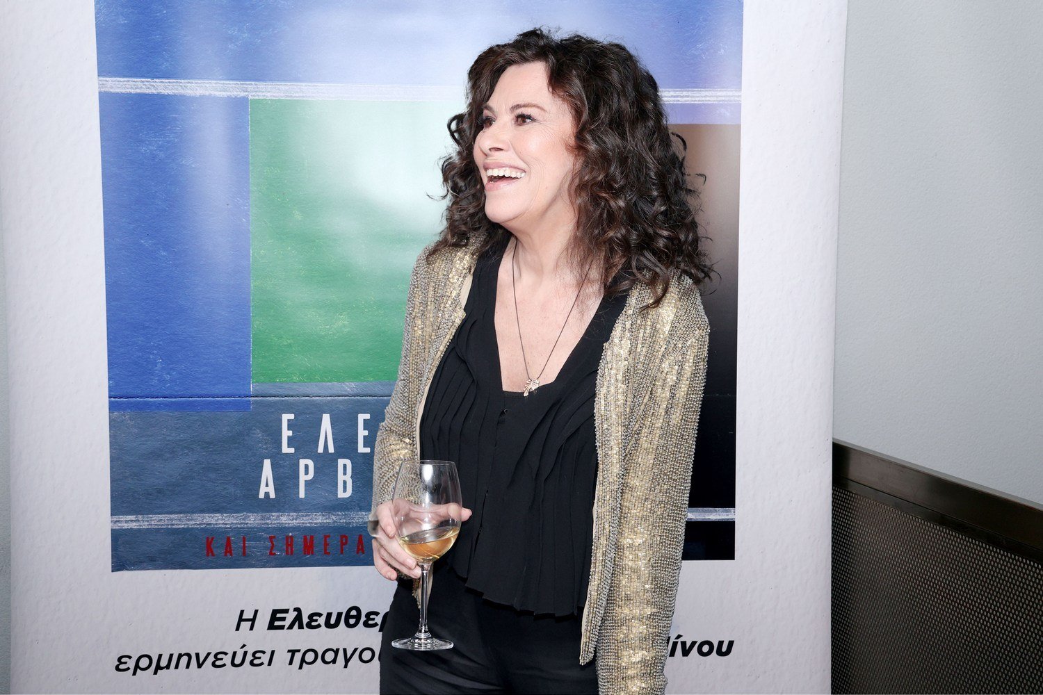 Η Ελευθερία Αρβανιτάκη τιμά τη Μαρίκα Νίκου – Η εκδήλωση για τη νέα κυκλοφορία της