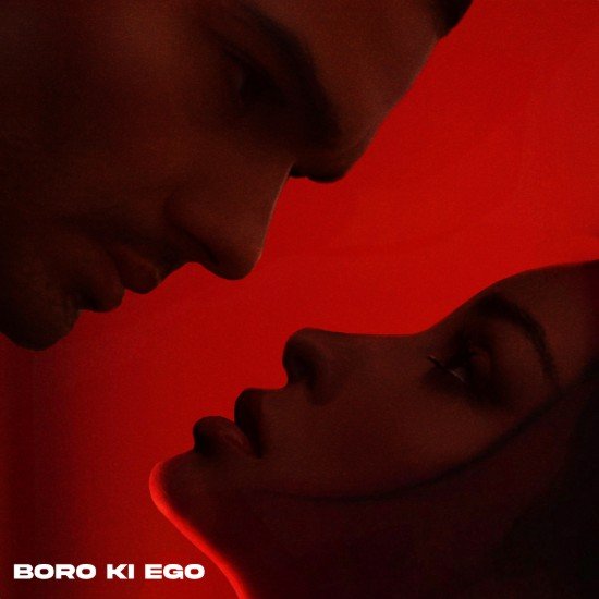 Στίχοι: Ελένη Φουρέιρα & Χρήστος Μάστορας – «Μπορώ Κι Εγώ»